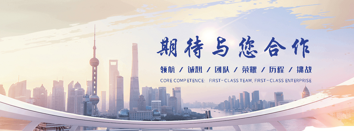 长治缠绕膜厂家哪家好